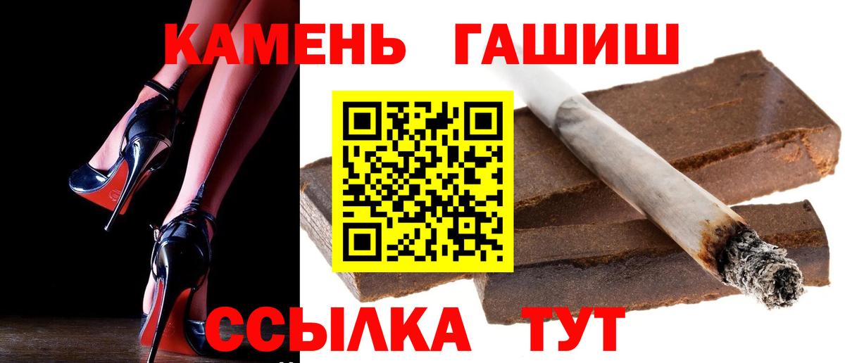 Каннабис Кудымкар
