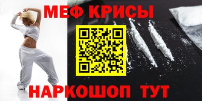 гашишное масло Кандалакша