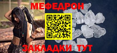 гашишное масло Кандалакша