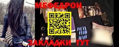 PSILOCYBIN Камышлов
