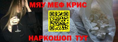 PSILOCYBIN Камышлов