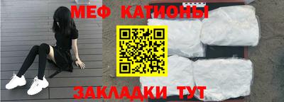гашишное масло Кандалакша