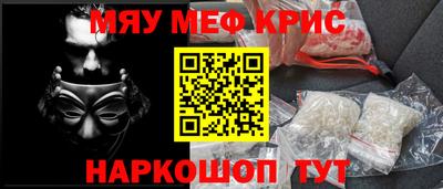 PSILOCYBIN Камышлов