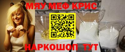 гашишное масло Канаш