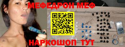 PSILOCYBIN Камышлов