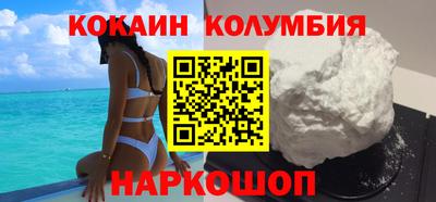 гашишное масло Канаш