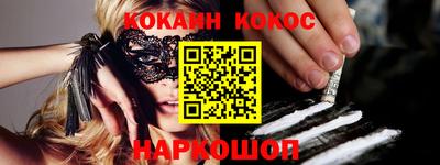 PSILOCYBIN Камышлов