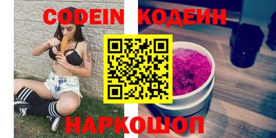 гашишное масло Канаш