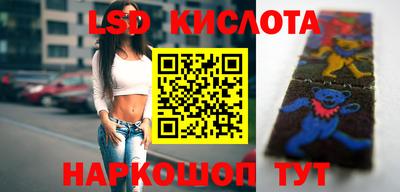 гашишное масло Кандалакша