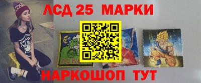гашишное масло Канаш