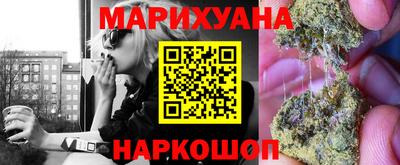 гашишное масло Канаш