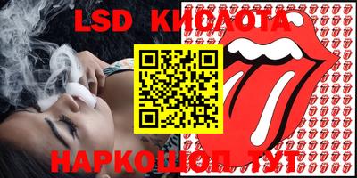 гашишное масло Канаш