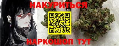 PSILOCYBIN Камышлов