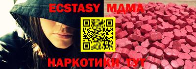 гашишное масло Канаш