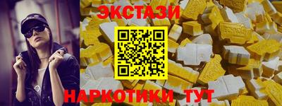 гашишное масло Канаш
