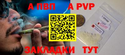 гашишное масло Канаш