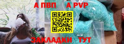 гашишное масло Канаш