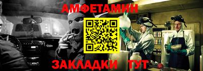 гашишное масло Канаш