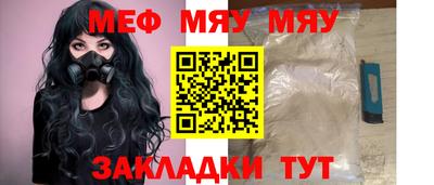 гашишное масло Кандалакша