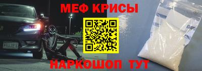 PSILOCYBIN Камышлов