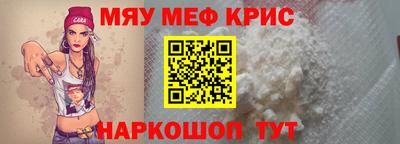 PSILOCYBIN Камышлов