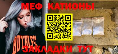 гашишное масло Кандалакша
