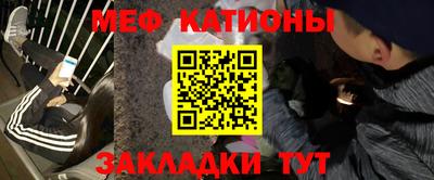 гашишное масло Канаш